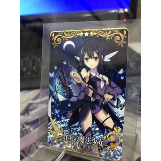 การ์ดแท้JP Fate Grand Order FGO Arcade  (การ์ดอาเคต) ce miyuu