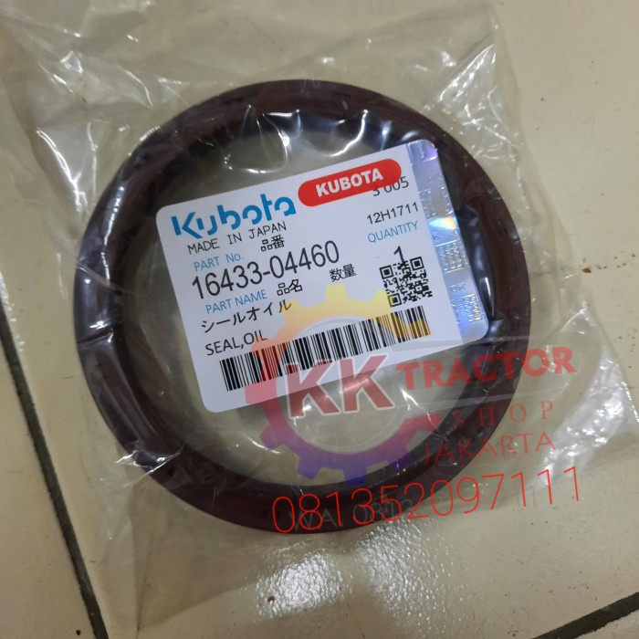 ซีลหยาบหู D1703 CRANKSHAFT REAR D1703 16433-04460 เดิม