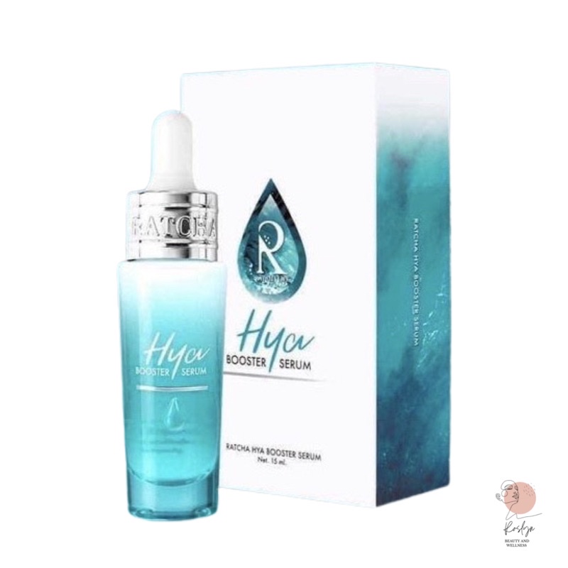 KT-53🌟Hya Booster Serum ไฮยาเซรั่ม น้องฉัตร เพิ่มความชุ่มชื้น ผิวกระจ่างใสหน้าเด้งฟู