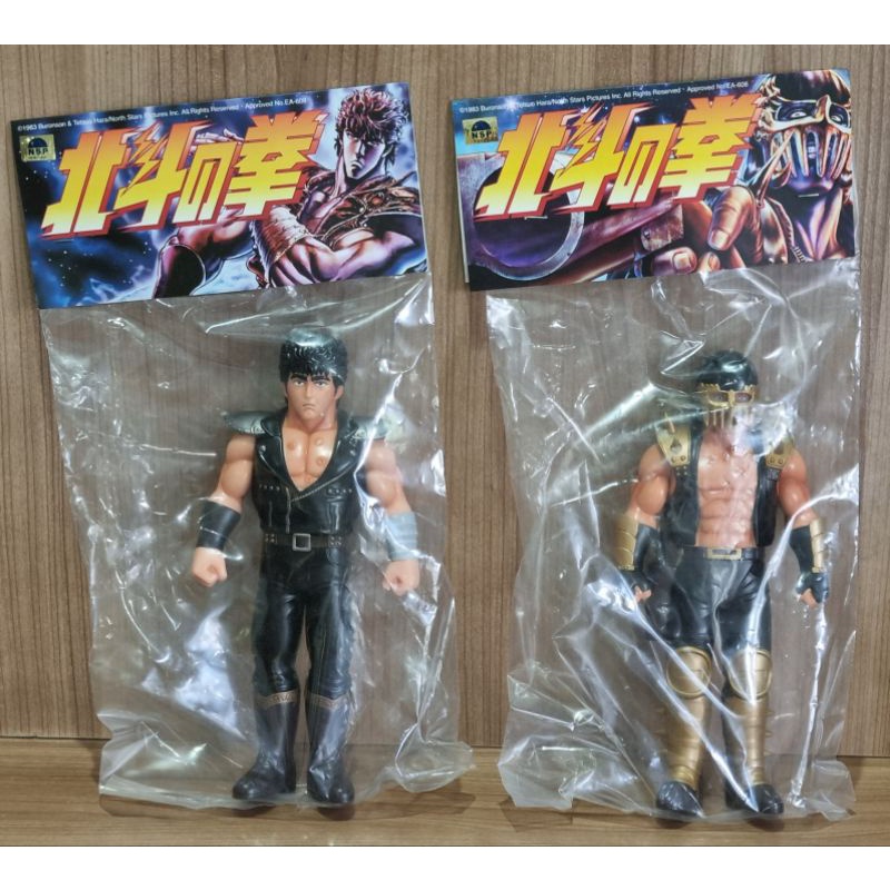 Unbox Industries Mueanfun Badmeaw フィギュア BADmeaw by Mueanfan Sapanake x Unbox Industries - Vinyl Pulse