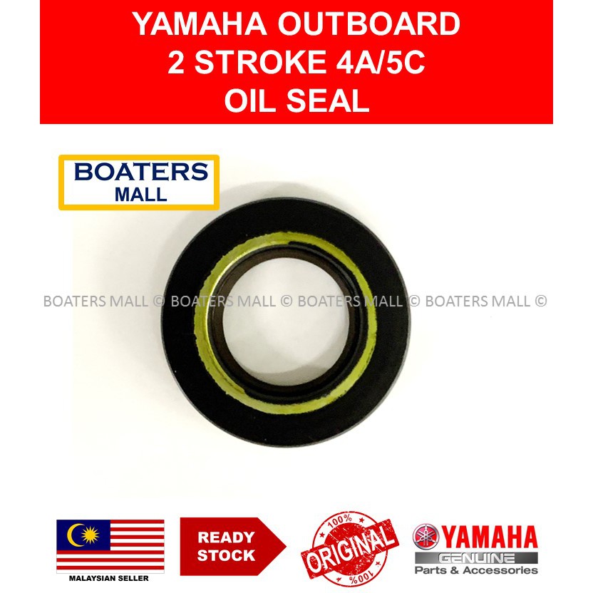 YAMAHA OUTBOARD 93101-20M29 ซีลน้ํามัน 2STOKE 4ACMH / 5CMH - BOATERS MALL