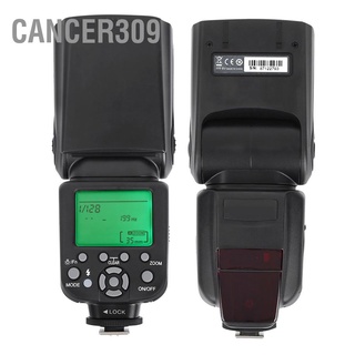 Cancer309 TRIOPO TR-982III/N 2.4G TTL 1/8000 Wireless Master Slave Flash Speedlite for Nikon SLR Camera