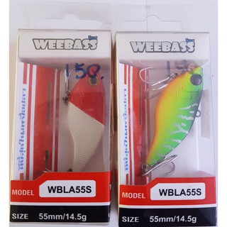 WeeBass WBLA55S(แจ้งสีในแชท)