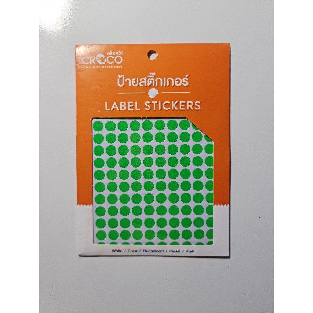 CROCO สติ๊กเกอร์สี รูปวงกลม  ขนาด 10 mm  1 แพ็ค/10แผ่น/1400 ดวง