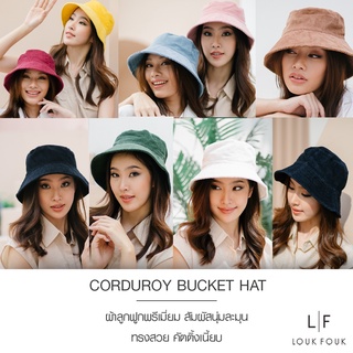 หมวกบักเก็ตผ้าลูกฟูก Bucket hat LF Thailand รุ่น : LF-hat LOUKFOUK