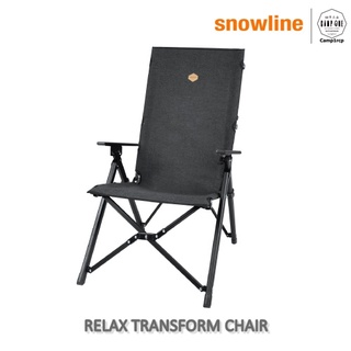 เก้าอี้พับ Snowline รุ่น RELAX TRANSFORM CHAIR