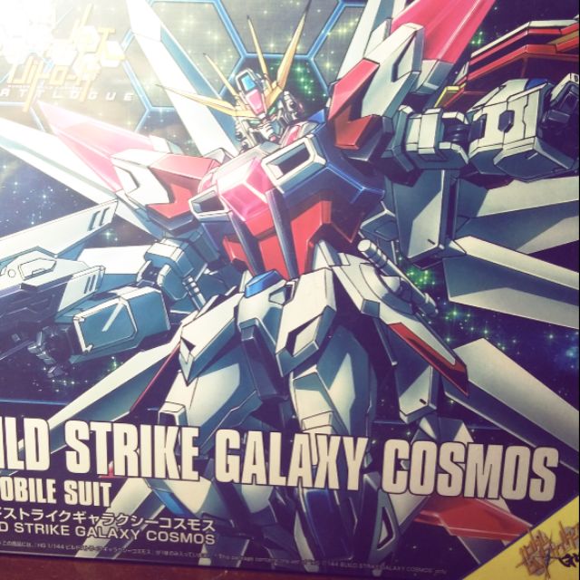 Build strike galaxy cosmos Gundam