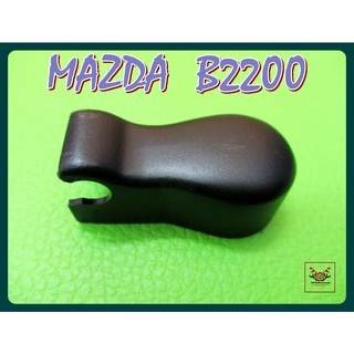 MAZDA B2200 WIPER ROD COVER "BLACK" LEFT (LH) SIDE (1 PC.) // ฝาครอบก้านปัดน้ำฝน "สีดำ" ข้างซ้าย สินค้าคุณภาพดี