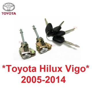 1ชุด กุญแจ ประตู TOYOTA HILUX VIGO CHAMP 2005 - 2014 กุญแจรถยนต์ โตโยต้า วีโก้ กุญแจรถ อะไหล่รถยนต์ กลอนประตู กุญแจประตู