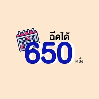 สเปรย์ดับกลิ่นสุนัข 250 ml. PETSUﾂ :สารสกัดจากญี่ปุ่น - น้ำหอมดับกลิ่น สเปรย์ดับกลิ่นหมา สเปรย์อาบน้ำแห้ง