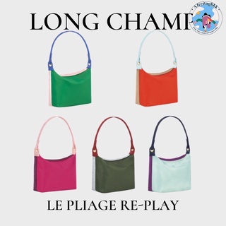 พร้อมส่ง⚡️ Longchamp Re-play ของแท้100000%