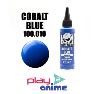 SKULL COLOR 100.010 Cobalt Blue