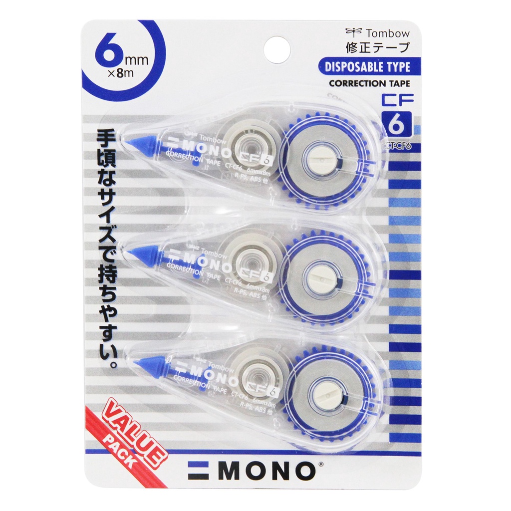 Tombow MONO เทปลบคำผิด ลิควิดเทป ลิควิด CT-CF6 6 mm. แพ็ค 3 ชิ้น สมใจเครื่องเขียน Somjai