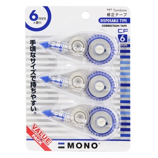 Tombow MONO เทปลบคำผิด CT-CF6 6 mm. แพ็ค 3 ชิ้น