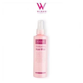 Aurane moisturizing hair mist ออเรน มอยส์เจอไรซิ่ง แฮร์ มิสต์     /00037