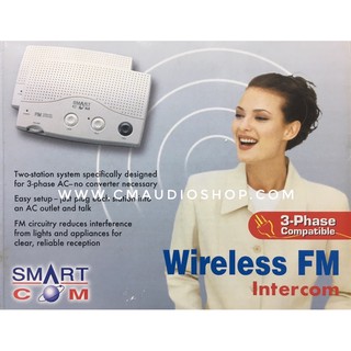อินเตอร์คอมไร้สาย ระบบ FM สำหรับไฟ1-3 เฟส รุ่น FM-823