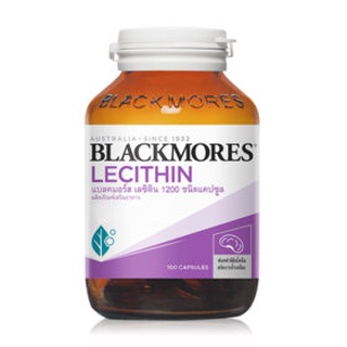 Blackmores Lecithin 1200 แบลคมอร์ส เลซิติน 1200