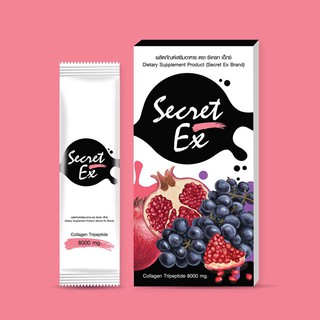 เซตโปรโมชั่น ส่งฟรีทุกเซต ซีเครทเอ็กซ์ secret ex น้ำชงสำหรับสุภาพสตรี