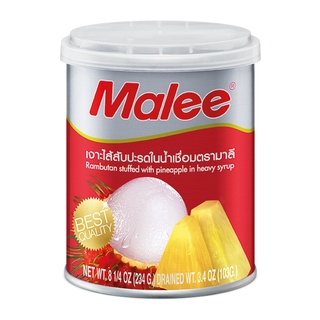  Free Delivery Malee Rambutan Stuffed with Pineapple in Syrup 234g. Cash on delivery