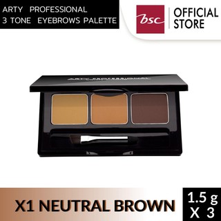 ARTY PROFESSIONAL 3 TONE EYEBROWS PALETTE เขียนคิ้วแบบฝุ่นสีแน่น ติดทน ไม่เป็นผง