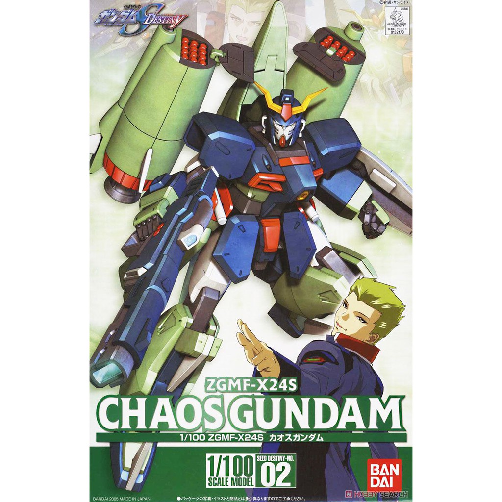 Bandai SEED 1/100 ZGMF-X24S Chaos Gundam