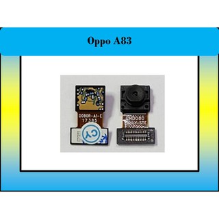 กล้องหน้า for Oppo A83