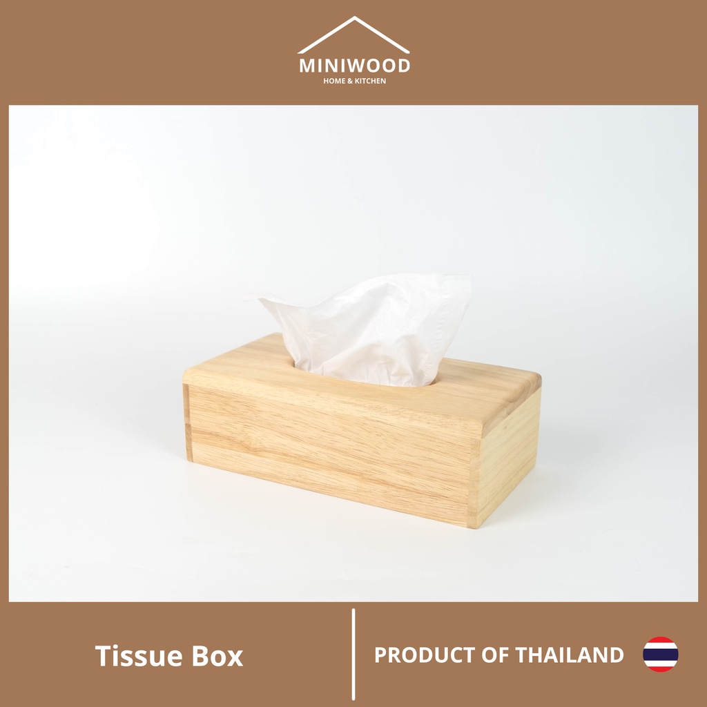MINIWOOD กล่องทิชชู่ บาง กล่องใส่ทิชชู่ซองพลาสติก กล่องทิชชู่เช็ดหน้า 100 แผ่น Tissue Holder ผลิตจากไม้