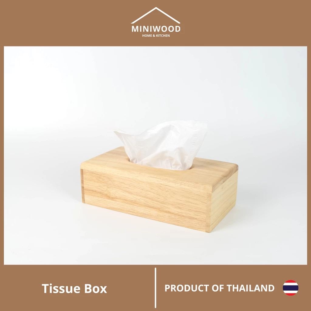 MINIWOOD กล่องทิชชู่ บาง กล่องใส่ทิชชู่ซองพลาสติก กล่องทิชชู่เช็ดหน้า 100 แผ่น Tissue Holder ผลิตจากไม้
