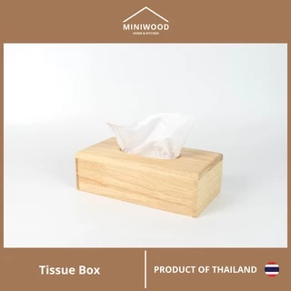 MINIWOOD กล่องทิชชู่ บาง กล่องใส่ทิชชู่ซองพลาสติก กล่องทิชชู่เช็ดหน้า 100 แผ่น Tissue Holder ผลิตจากไม้