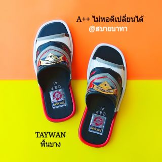 ⭐️ส่งทุกวัน⭐️ รองเท้าหนังผู้ชาย เทวิน สไตล์ 🚘 Taywan รุ่นพื้นบาง 🚘 ไซส์ 40-44