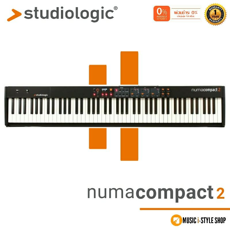 เปียโนไฟฟ้า Studiologic Numa Compact 2 | ผ่อน 0%