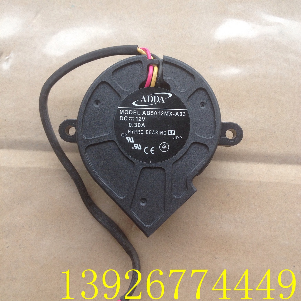ADDA 5025 5CM พัดลมโปรเจคเตอร์ 12V 0.30A พัดลมเทอร์โบ AB5012MX-A03