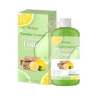 เช็ดผิวขาวพม่า สูตรเลมอน ทานาคา PAMA Tanaka Lemon ขวดเขียว