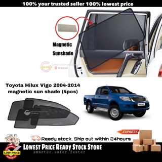 ม่านบังแดดแม่เหล็ก Toyota Hilux Vigo (4 ชิ้น)