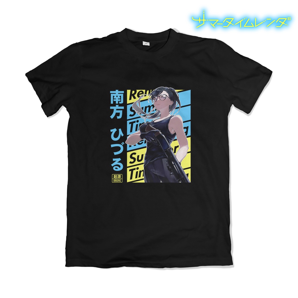Hizuru Minacata Anime Summer Time Rendering T-Shirt 1158