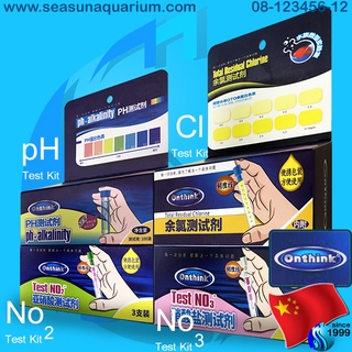 Onthink pH / No2 / No3 / Cl test kit น้ำยาวัดค่าน้ำ pH คลอรีน ไนไตรต ไนเตรต Test pH Chlorine Nitrite Nitrate Tester