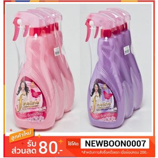 ไฟน์ไลน์ น้ำยารีดผ้าเรียบ แบบหัวฉีด ขนาด 500มลต่อขวด แพ็คละ3ขวด+++Fineline 500ml/bottle 3bottle/pack+++