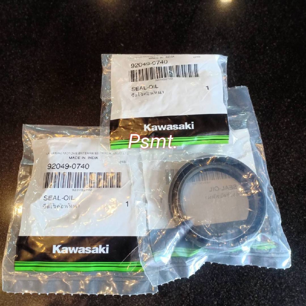 ซีลโช้คอัพหน้า Kawasaki Z300 NIJA300 ( 2สูบ ) แท้เบิกศูนย์