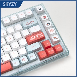 140 คีย์ Salmon Keycaps XDA Profile PBT Dye Sub คีย์บอร์ดแบบกลไก Keycap