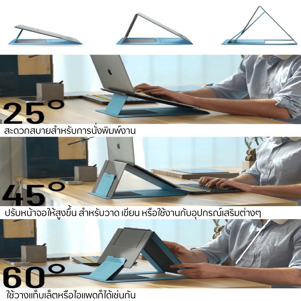 พร้อมส่งMOFT Z LAPTOP DESK STAND แท่นวาง LAPTOP สําหรับแล็ปท็อป แท็บเล ...
