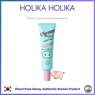 HOLIKA HOLIKA Pig- nose clear black head steam starter *ของแท้จากเกาหลี*