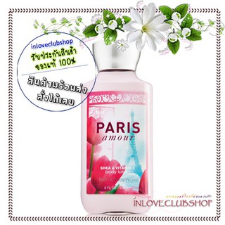 Bath &amp; Body Works / Body Lotion 236 ml. (Paris Amour)