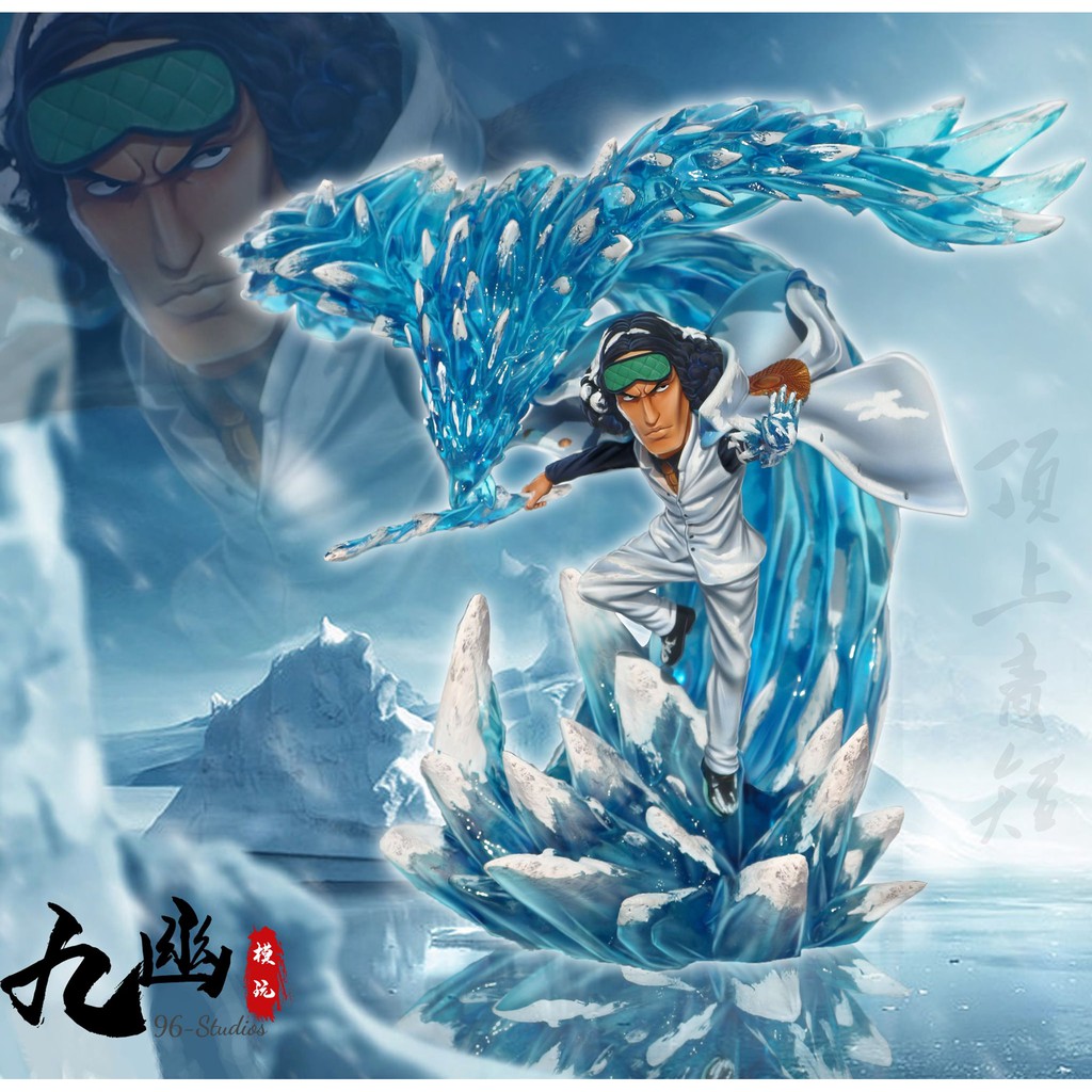 Kuzan By 96 Studio [WCF]