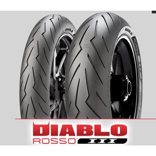 PIRELLI DIABLO ROSSO II 120/70 ZR17-180/55 ZR17  ยางนอกฺBigbike บิ้คไบค์ หน้า-หลัง