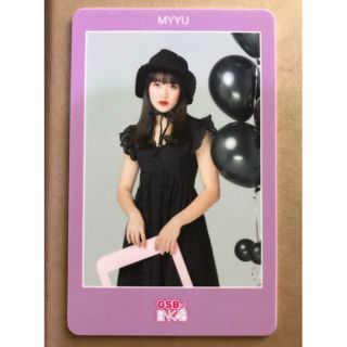 มายยู​ Bnk48 Photo​ ​Card​ GSB x Bnk48​