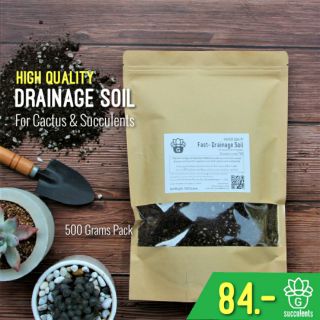 ดินผสมระบายน้ำได้ดี 500 กรัม 1 ถุง  Fast Drainage Soil 500 grams for succulents &amp; cactus DS500