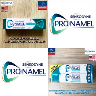 Sensodyne® Pronamel Fresh Breath Toothpaste, Fresh Wave 113g ยาสีฟันเซ็นโซดายน์