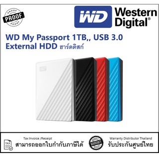 WD External Hard Drive 1TB ฮาร์ดดิสพกพา รุ่น NEW My Passport 2019 ,1 TB, USB 3.0