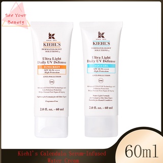 Kiehls Spf50 Aqua Gel Light Ver. ครีมกันแดด Kiehls Ultra Light Uv Defense Sunsceen 60ml (คีลส์)