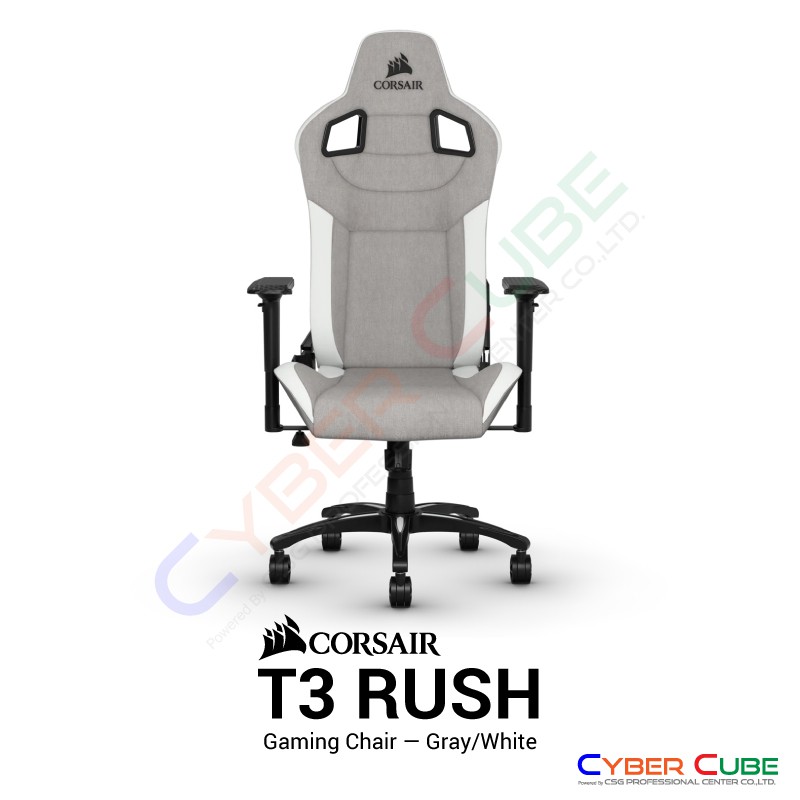 Corsair T3 RUSH Gaming Chair - Gray/White เก้าอี้เกมส์มิ่ง